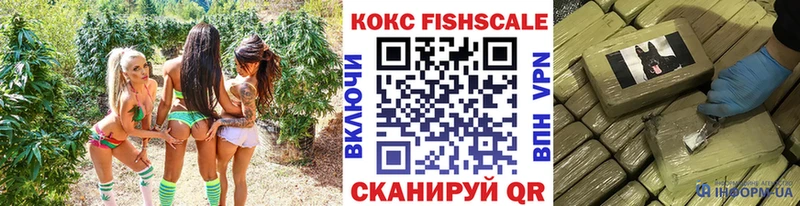 хочу   Новоаннинский  Cocaine 98% 