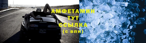 каннабис Лиски