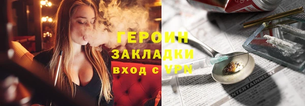 каннабис Лиски