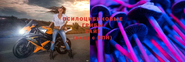 каннабис Лиски