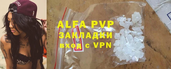 каннабис Лиски
