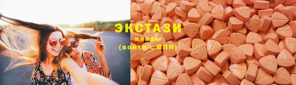 мефедрон VHQ Липки