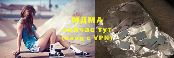 каннабис Лиски