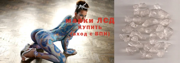 кокс Липки