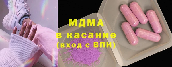 кокаин колумбия Аркадак