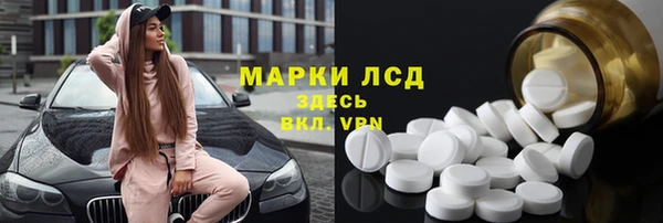 каннабис Лиски