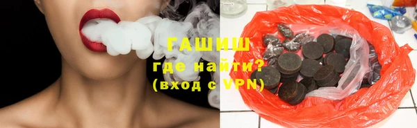 каннабис Лиски