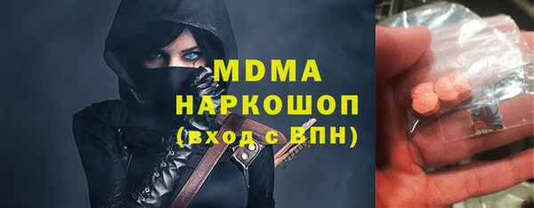 хмурый Лагань