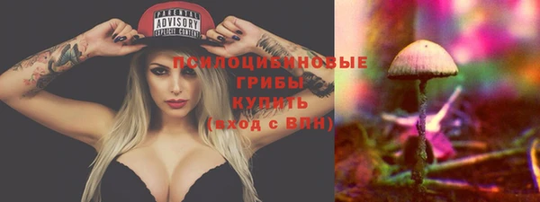 мефедрон VHQ Липки