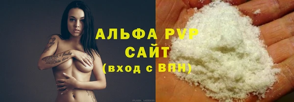 прущий лед Лабытнанги