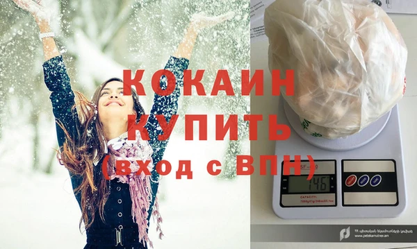 каннабис Лиски