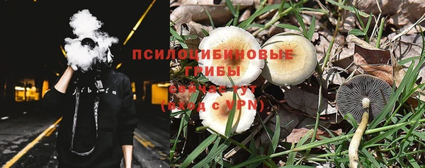 мефедрон VHQ Липки