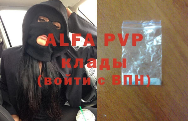 каннабис Лиски
