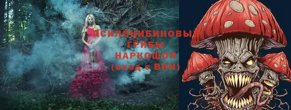 мефедрон VHQ Липки