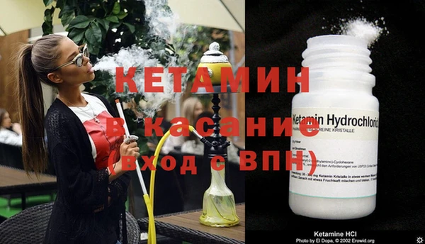 каннабис Лиски
