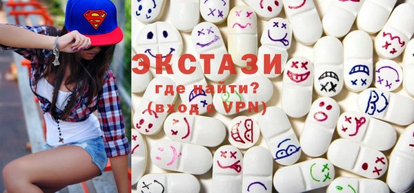 каннабис Лиски