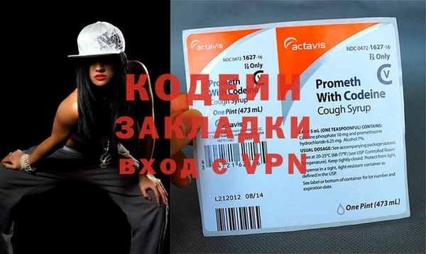 герыч Магадан