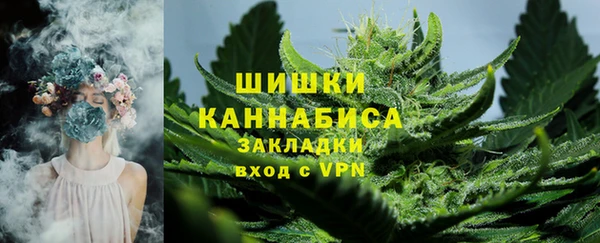 мефедрон VHQ Липки