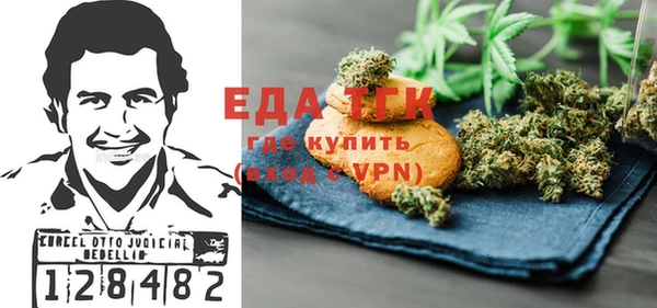не бодяженный Ладушкин