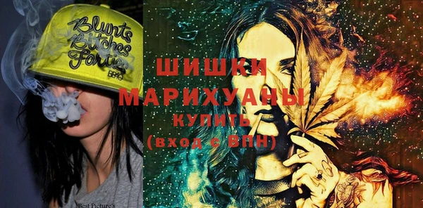 мефедрон VHQ Липки