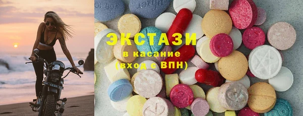 мефедрон VHQ Липки
