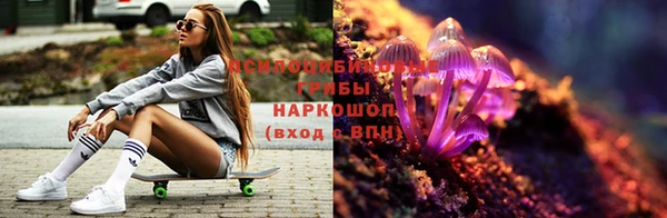 каннабис Лиски