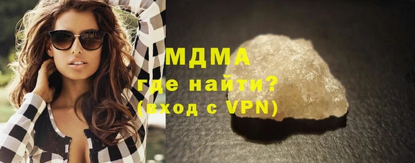 каннабис Лиски