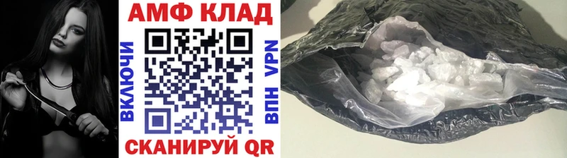Первитин витя  Новоаннинский 